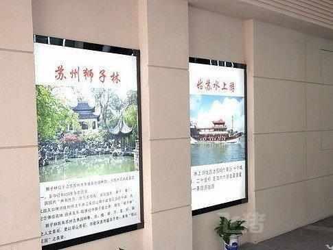 Suzhou City Express Hotel Exterior foto