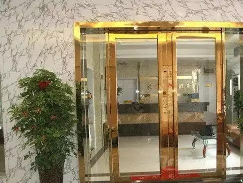 Suzhou City Express Hotel Exterior foto