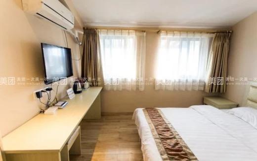 Suzhou City Express Hotel Exterior foto